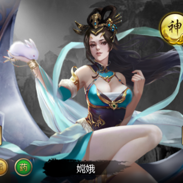 宗主来修真腾讯版 宗主来修真腾讯版