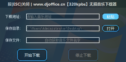 �ư�320kpbs������������