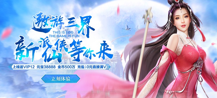 武极苍穹 武极苍穹