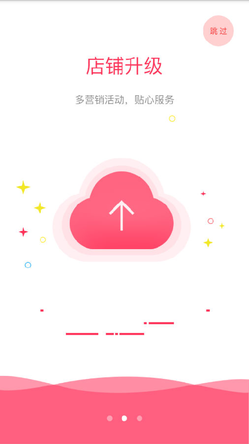 ��糵�̳ǳ��Ұ�