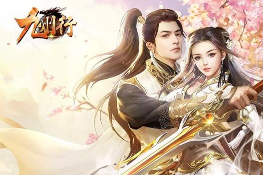 九州行之魂斗罗 九州行之魂斗罗