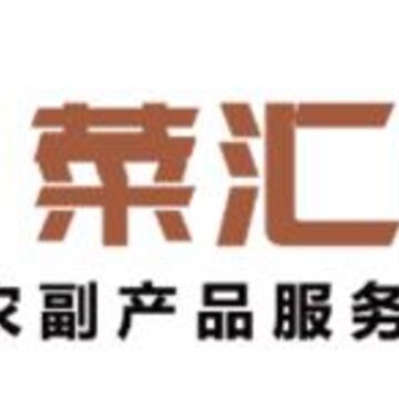 菜汇通 菜汇通