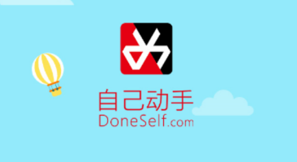 �Լ�����