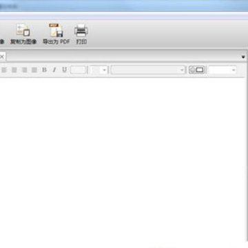 DiagramPainter