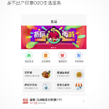 ����app