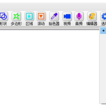 Zeallsoft Super Screen Capture