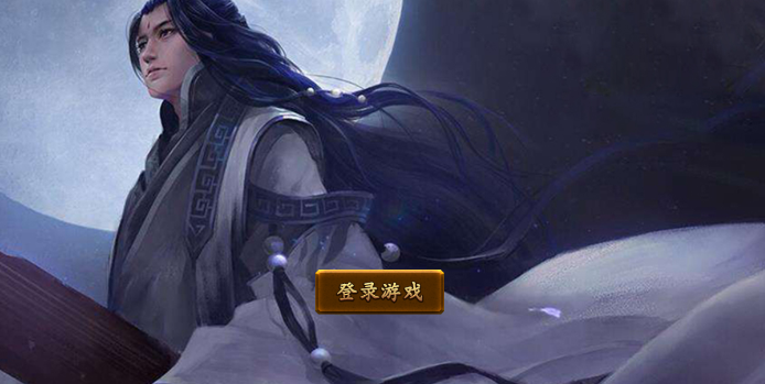 遮天重置版 遮天重置版