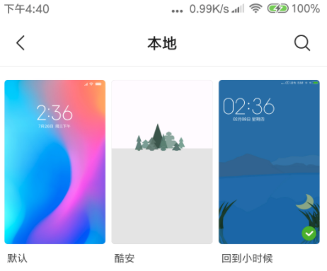 ������Pro
