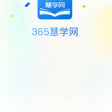 365��ѧ��