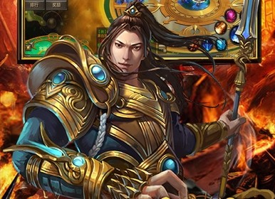 屠龙杀OL腾讯版 屠龙杀OL腾讯版