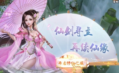 爆击联盟 爆击联盟