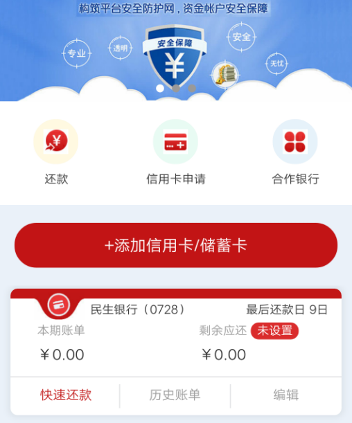 涡流管家 涡流管家