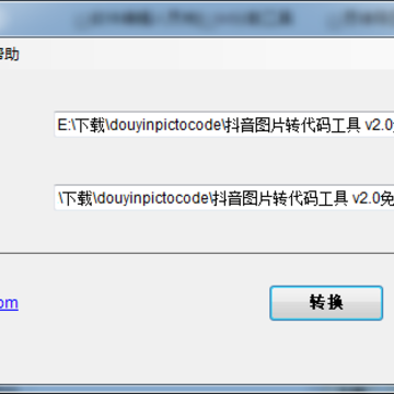 ASCIIAnimator ASCIIAnimator