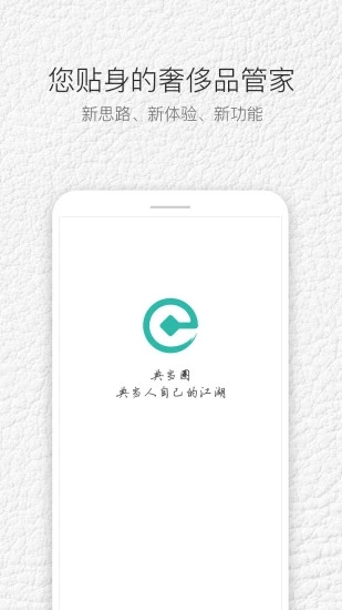 �䵱Ȧ�ݳ�Ʒ