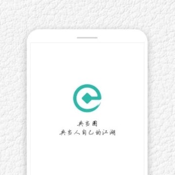 �䵱Ȧ�ݳ�Ʒ