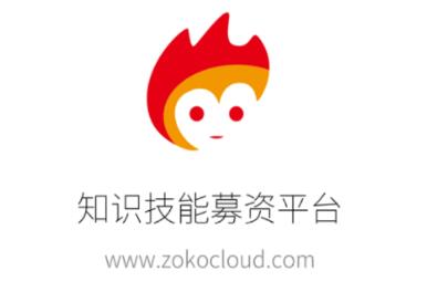 ֪��ZOKO