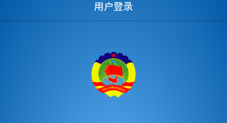 �ൺ��Э