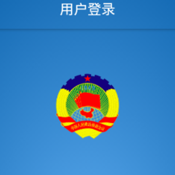 �ൺ��Э