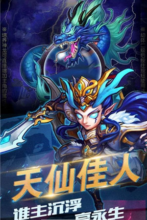 畅感浮空岛 畅感浮空岛