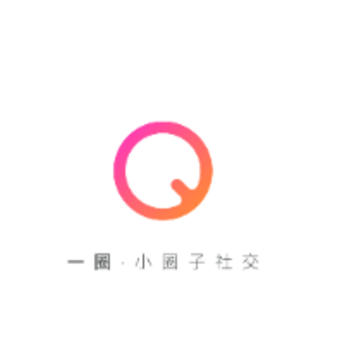 一圈 一圈