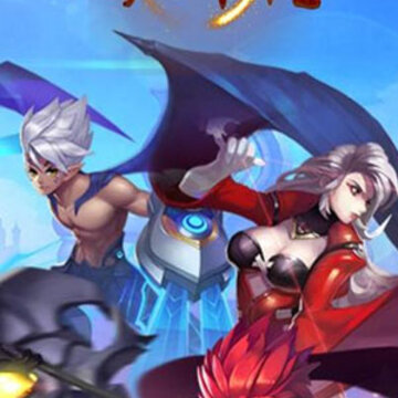 封神传九游版 封神传九游版