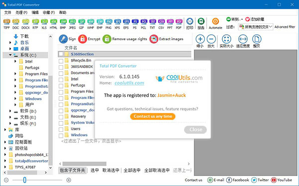 total pdf converter�ƽ��