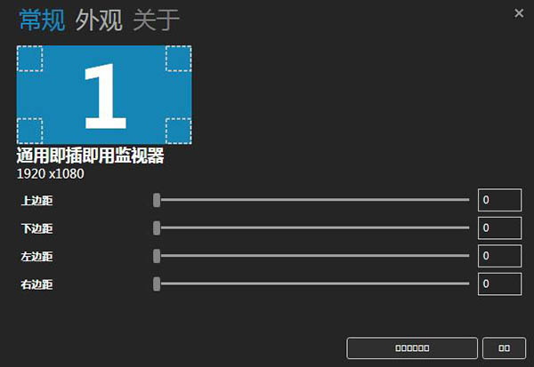 carnac汉化版 carnac汉化版