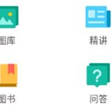 绘画导师 绘画导师