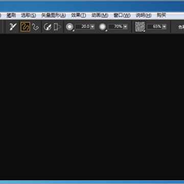 Corel Painter 2019 Corel Painter 2019