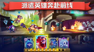 城堡英雄手游 城堡英雄手游