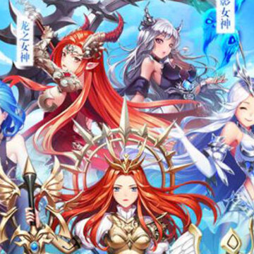 放开那女神果盘版 放开那女神果盘版