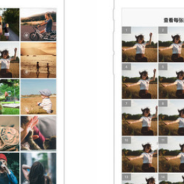 LivePix app LivePix app