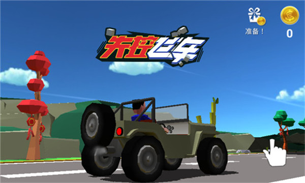 ʧ�طɳ�