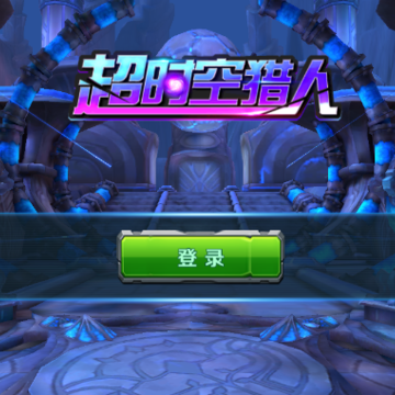 ��ʱ������BT��