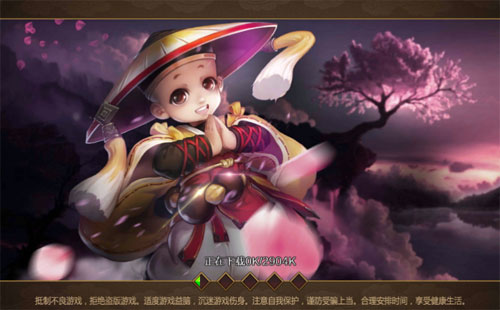 ��ӹȺ����
