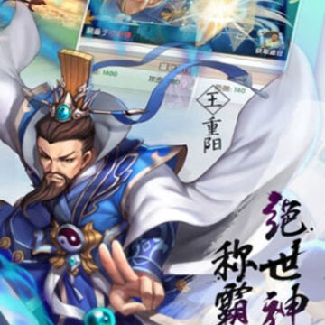 金庸群侠谱BT版 金庸群侠谱BT版