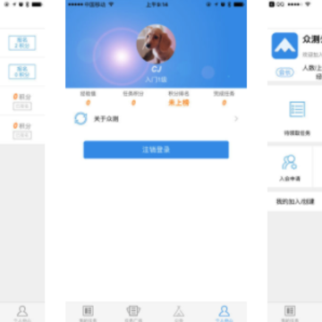 QQ�ڲ�APP