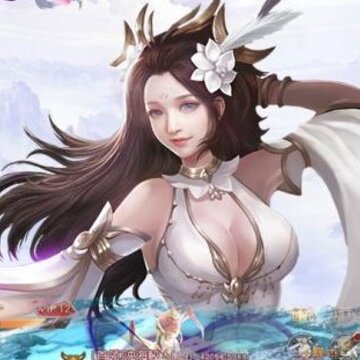 仙界幻世传 仙界幻世传