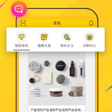 美博云 美博云