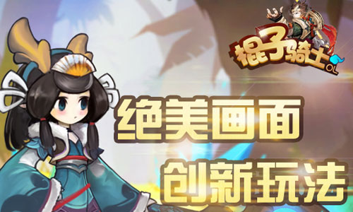 ������ʿOL4399��