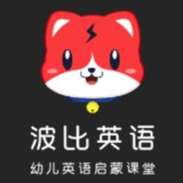 波比英语 波比英语