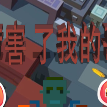 �������ҵĸ�
