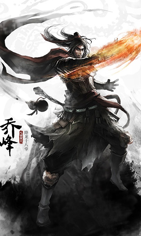沙莫骆驼 沙莫骆驼
