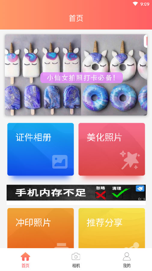 ����֤����