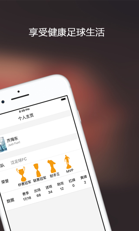Fun����app