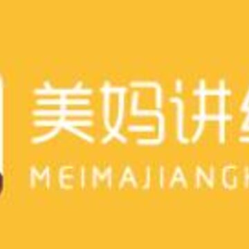 ���轲�汾