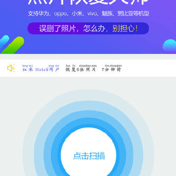 ͼƬ�ָ���ʦ�ƽ��