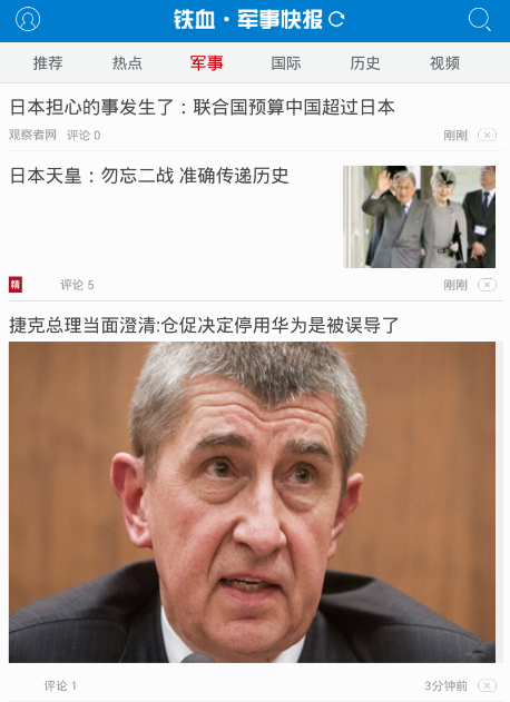 ���¿챨