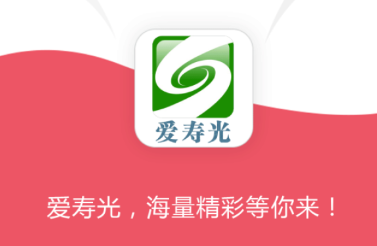 ���ٹ��ֻ�̨app