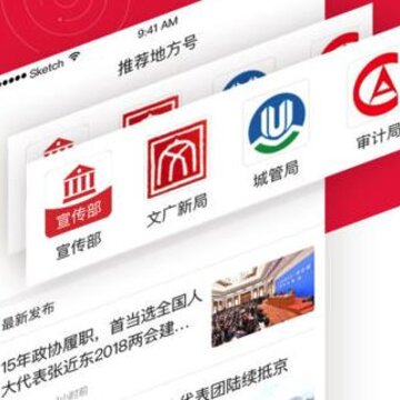 滴答传媒 滴答传媒
